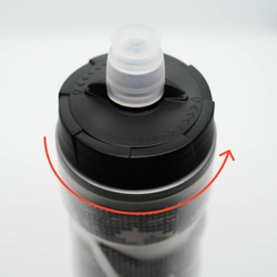 Essentials: Double-layered Bike Bottle